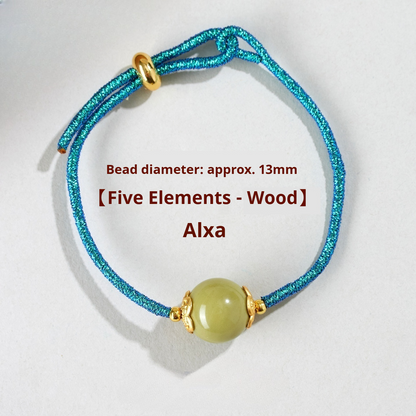 Five Elements Wood Alxa Agate Cord Bracelet
