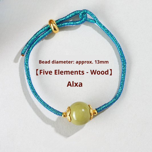 Five Elements Wood Alxa Agate Cord Bracelet